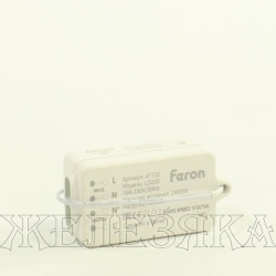 Контроллер выключателя беспроводного LD200 10A FERON
