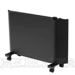 Конвектор электрический XCE-1500B, 230 В, 1500 Вт, черный, сушилка, колеса, Х-элемент// Denzel