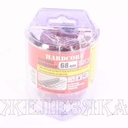 Коронка по бетону 68мм алмазная SDS-PLUS в сборе HARDCORE