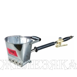 Ковш штукатурный Hopper PL4000