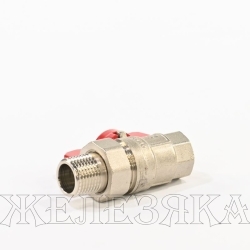 Кран шаровый M1/2"-F1/2" со сгоном, никелированная латунь, ручка-бабочка MASTERPROF