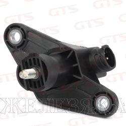 Кран VOLVO FH уровня пола GTS Spare Parts