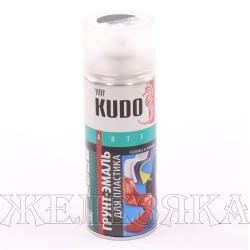 Краска для пластика KUDO графит 520мл аэрозоль