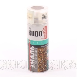 Краска по ржавчине KUDO бронзовая 520мл аэрозоль