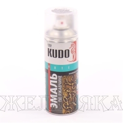 Краска по ржавчине KUDO серебристая 520мл аэрозоль