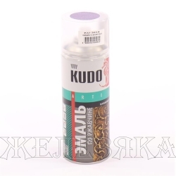 Краска по ржавчине KUDO серебристо-фиолетовая 520мл аэрозоль