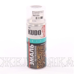 Краска по ржавчине KUDO серебристо-серо-коричневая 520мл аэрозоль