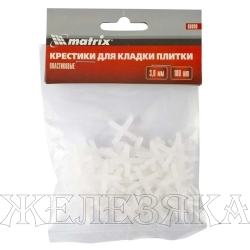 Крестики, 3,0 мм, для кладки плитки, 100 шт.// Matrix