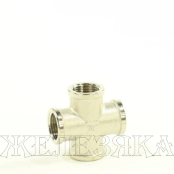 Крестовина F1/2"-F1/2"-F1/2"-F1/2" никелированная латунь GENERAL FITTINGS