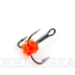 Крючок рыболовный тройной Икра кр. №14 1шт