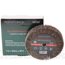 Круг лепестковый RF-FD160F зачистной 115х20мм M14 (Grit 60) ROCKFORCE /1/50