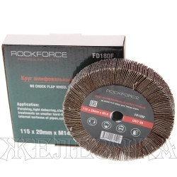 Круг лепестковый RF-FD180F зачистной 115х20мм M14 (Grit 80) ROCKFORCE /1/50