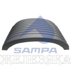 Крыло MERCEDES Actros заднее средняя часть SAMPA