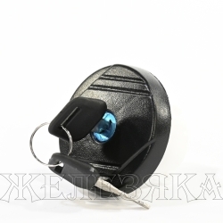 Крышка бака топливного FORD Transit (06-) с ключами к-т FORMPART