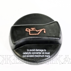 Крышка горловины маслозаливной AUDI,SEAT,SKODA,VW