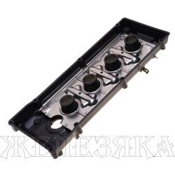 Крышка клапанная ЗМЗ-4091 ЕВРО-4 METALPART