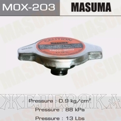 Крышка радиатора MAZDA 121,323 MASUMA
