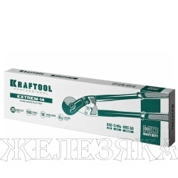 Кусачки для троса 600мм Dmax=9мм KRAFTOOL