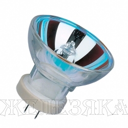 Лампа 12V OSRAM 75W G5.3-4.8BLUE