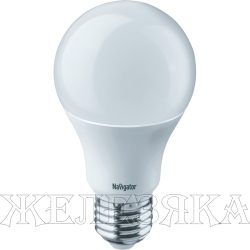 Лампа 220V NAVIGATOR 10W E27 светодиодная 2700K