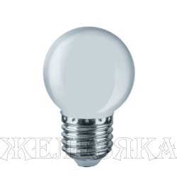 Лампа 220V NAVIGATOR 1W E27 светодиодная WHITE