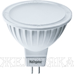 Лампа 220V NAVIGATOR 5W GU5.3 светодиодная 3000K