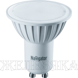Лампа 220V NAVIGATOR 7W GU10 светодиодная 3000K