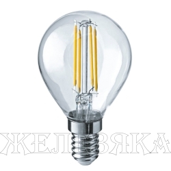 Лампа 220V ОНЛАЙТ 10W E14 светодиодная филаментная 2700K