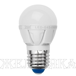 Лампа 220V UNIEL LED-G45-6W/WW/E27/FR ALP01WH