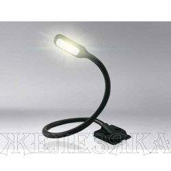 Лампа штурманская 12v 37см OSRAM ONYX COPILOT L+7LED