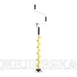 Ледобур ICEBERG-SIBERIA 130R-1600 v3.0 правое вращение (LA-130RS) Тонар