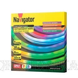 Лента светодиодная 12Vx40W 5метров NAVIGATOR NEONLED RGB,5050,60LED/м IP67