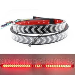 Лента светодиодная СТОП-СИГНАЛ/ПОВОРОТ 12V
