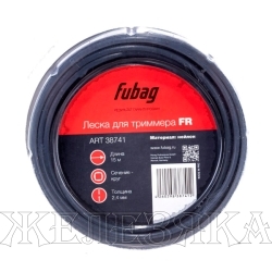 Леска для триммера 2.4ммх15м круг, блистер FUBAG