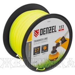 Леска для триммера круглая, 2,7мм х 151м, на DIN катушке FLEX CORD// Denzel