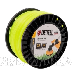 Леска для триммера звезда, 2,4мм х 260м, на DIN катушке FLEX CORD// Denzel