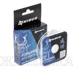 Леска FORWARD ARCTIC LEGEND 0,074mm/50m Nylon Transparent (N-FAG-0.074-50) Nisus