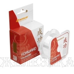 Леска FORWARD Invisible 0,148mm/100m Nylon (N-FI-0148-100) Nisus