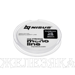 Леска MONOLINE ICE FISHING 0,08mm/30m Nylon Transparent (N-MIF-008-30) Nisus
