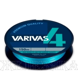 Леска плетеная Varivas X4 PE1.0 Water Blue 150м