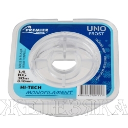Леска UNO FROST 0,10mm/30m Clear Nylon PREMIER fishing (PR-UF-T-010-30)