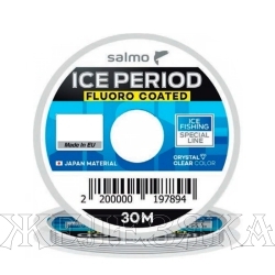 Леска зимняя Salmo ICE PERIOD FLUORO COATED 30м 0,25мм