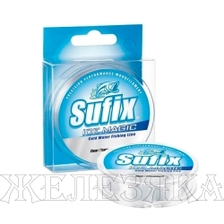 Леска зимняя Sufix Ice Magic 0,245мм 5,4кг 30м