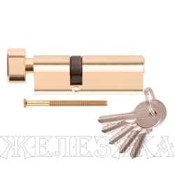 Личинка замка 90мм ключ-завертка, латунь, 5 ключей, блистер PALLADIUM