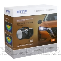 Линза BI-LED 12V,45W,5500K,3.0" MTF DINAMIC VISION 2шт