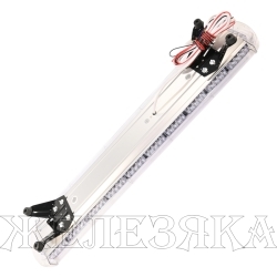 Маяк проблесковый 12-24V LED балка 120см 42режима