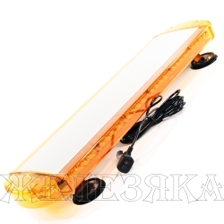 Маяк проблесковый 12-24V LED балка 76см 15режимов