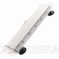 Маяк проблесковый 12-24V LED балка 76см 15режимов