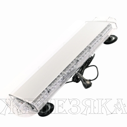 Маяк проблесковый 12-24V LED балка 76см 15режимов
