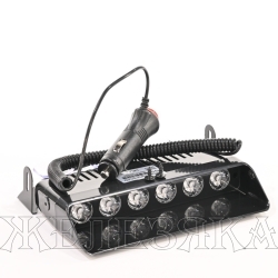 Маяк проблесковый КРАСН/СИН стробоскоп под лобовое стекло 18см 12V